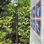 דירה Klesinger *